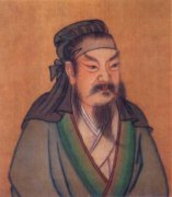 虞舜簡介—上古部落聯盟首領,三皇五帝之一